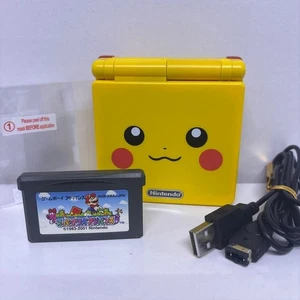 Nintendo Game Boy Advance SP Pokemon Pikachu Limited Console With Charger & Soft - Picture 1 of 12