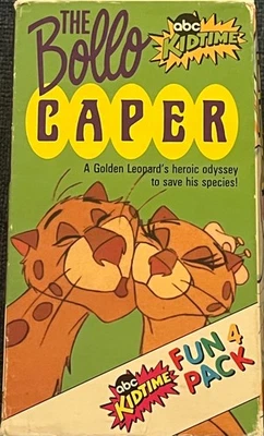 ABC Kid Time Fun 4 Pack VHS 1993 SP Mode ACCEPTABLE - Image 1 of 4