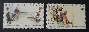 1984 UNITED NATIONS UN VN GENEVA WORLD FOOD DAY VF MNH - Bild 1 von 1