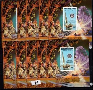 = 10X DJIBOUTI - MNH - ROTARY CLUB - 1983 - ART - SHIPS - Picture 1 of 1
