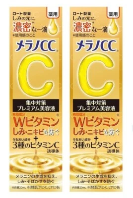 Melano CC Intensive Spots Prevention Essence Serum 20ml Set of 2 Japan - image 1 of 2