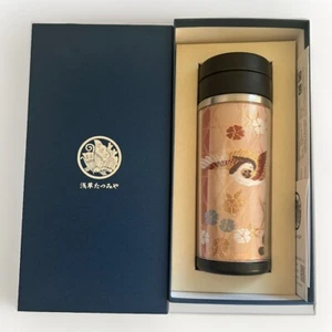 Kimono tumbler t-04  Kyoto Traditional Nishijin Obi Fabric Tatsumi-ya Japan New - Picture 1 of 9