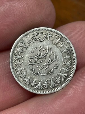 Monnaie Egypte 2 Piastres 1942 Farouk Argent (10-28) - Photo 1/4