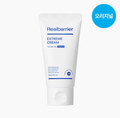 Real Barrier Extreme Cream Original 75ml Moisturizing Korea Cosmetic - Image 1 of 4
