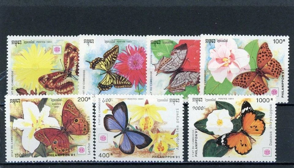 柬埔寨 1991 年蝴蝶斯科特 # 1175 - 81 完好全新全新无标签 — 第 1/1 张图片
