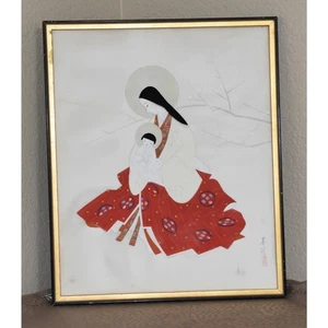 JAPANESE PAINTING ON SILK Late Meiji Period Madonna Mother & Child Old frame - Picture 1 of 7