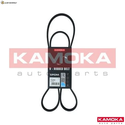 Courroie trapézoïdale à nervures 7015063 pour OPEL CORSA/D/Hatchback/Van/B ASTRA/G/FAMILY/GTC - Photo 1/4