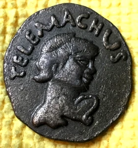 Telemachos Medaille Münze - Sohn des Odysseus - Bild 1 von 2