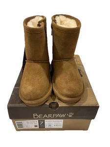BearPaw Elle Toddler Zipper Boots Model 1962TZ Hickory II 220 Suede, Size 7 - Picture 1 of 6