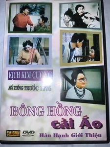 Bong Hong Cai Ao - Noi Tieng Truoc 1975 - Vietnamese Movie DVD - Picture 1 of 3
