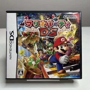 Mario DS Party - Japanese Exclusive - Nintendo DS (2007) NTSC-JPN - Complete VGC - Picture 1 of 4