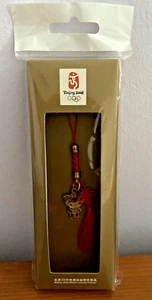 Beijing Olympic Games 2008 Mascots Good Luck Knot Red Tassel Hanger Nini - New - Picture 1 of 3