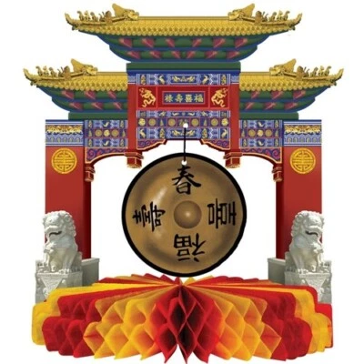 Asian Gong Centerpiece International Asian Decoration - Image 1 of 3