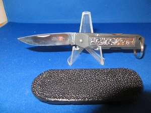 RARE Al Mar Keychain Key Chain Knife Engraved Valde "94" - Picture 1 of 11