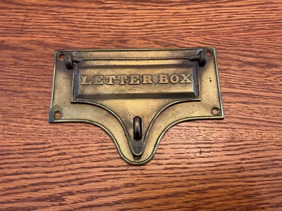 VTG Heavy Lockable Brass Letter Box Plate with Covered Slot - Image 1 of 4