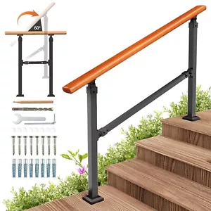 Hand Rails for Outdoor Steps, Iron Wood-grain 4 Step Stair Railing Indoor - Picture 1 of 11