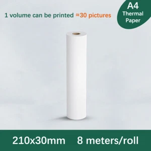 Universal Quick-dry A4 Printing Paper Multipurpose Paper For Thermal Printer - Photo 1/6