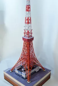 Tokyo Tower DIY Handcraft PAPER MODEL KIT - Picture 1 of 5