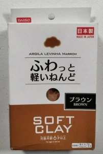 Daiso Japan soft clay Brown Arcilla Suave Lightweight Craft Work F/S - Picture 1 of 4