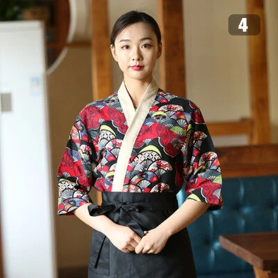 1Pc Sushi Chef Jacket or Chef Hat Cap Kimono Japanese Cooking Uniform Workwear - Image 1 of 4