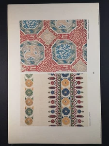 Lichtdruck, Collotypie von 1905. Afrikanische und sassanidische Motive. E.W. Alb - Bild 1 von 2
