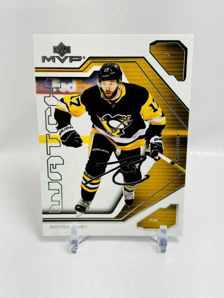2021 Upper Deck MVP Bryan Rust 20th Anniversary #56 Penguins - Image 1 of 2