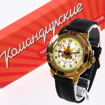 VOSTOK KOMANDIRSKIE 2414 / 439878 RUSSIAN Mechanical Military Watch - Image 1 of 4