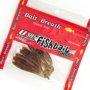 #142 BAIT BREATHH Ombreggiatura Coda di Pesce 2,8" Morbida Minnow Profumata Aroma Salato Jig Lure - Foto 1 di 3