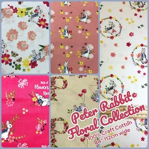 LICENSED PETER RABBIT FABRIC - FLORAL BUNNY COLLECTION - 100% CRAFT COTTON - Picture 1 of 11