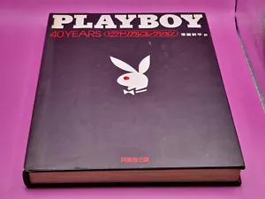 Playboy Book Playboy 40Years Pictorial Collection Japan - Picture 1 of 17