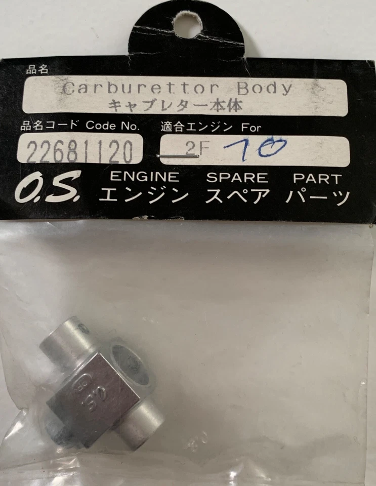 Carburetor body for 2F  22681120 OS Engine - Photo 1/1