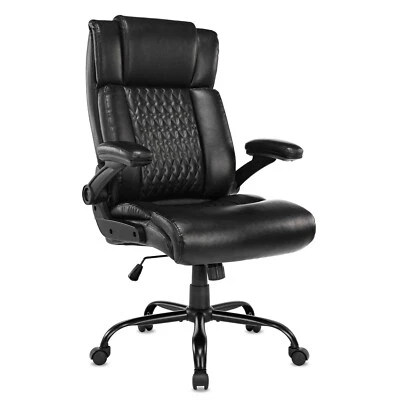 SEEDWAVE Chefsessel Bürostuhl mit Wippmechanik, PU-Leder Chefsessel Tragfähigkeit 150 kg