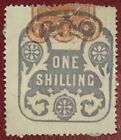 RARE 1 SHILLING EMBOSSED GB OLD REVENUE STAMP FISCAL POSTAL HISTORY 01100922