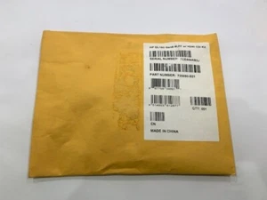725590-B21- HPE DL160 Gen9 4LFF w/ H240 Cable Kit - Picture 1 of 1