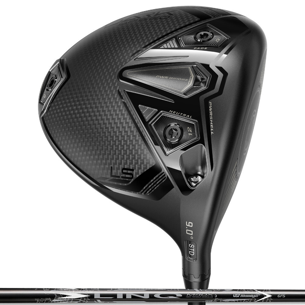 Cobra Right-Handed Stiff Flex Golf Drivers for sale | eBay