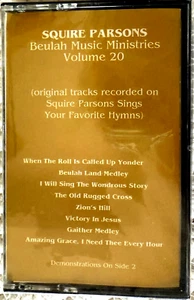SQUIRE PARSONS SONG TRACKS VOLUME 20 FAVORITE HYMNS Beulah Music Cassette - Picture 1 of 3