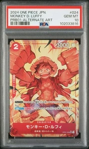 PSA 10 Gem Mint Monkey D Luffy OP01-024 Romance Dawn 2024 Japanese ONE PIECE TCG - Bild 1 von 2