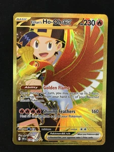 Pokemon TCG SV10: Destined Rivals #239/182 Ethan's Ho-Oh EX NM - Picture 1 of 2