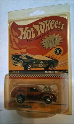 风火轮 RLC Neo 经典系列 Poison Pinto #10575/12500 完好带保护装置 — 第 1/2 张图片