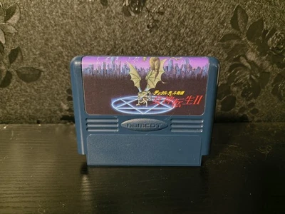Famicom Digital Devil Story Megami Tensei 2 Japan FC game US seller - Image 1 of 4