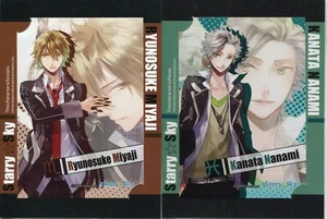 2 pcs photo Starry sky anime Nanami Kanata Pisces Miyaji Ryunosuke Scorpio - Picture 1 of 5