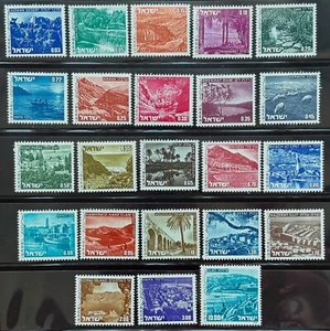 Israel 1st  Landscape Definitives • Complete Singles Set (Scott #461-474, 592) - Picture 1 of 1