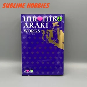 HIROHIKO ARAKI WORKS 1981-2012 Jojo Exhibition Limited Art Book - Imagen 1 de 2