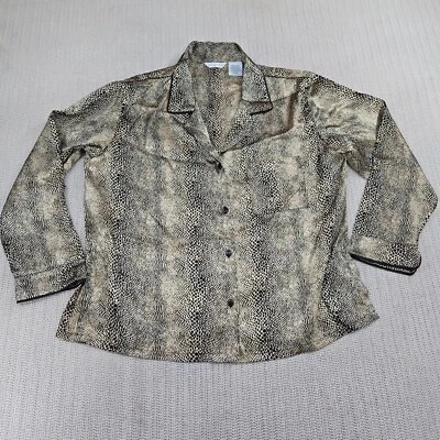 Secret сокровища пижамы верхняя рубашка женщин большой гепард атласный полиэстер на пуговицах - Изображение 1 из 4