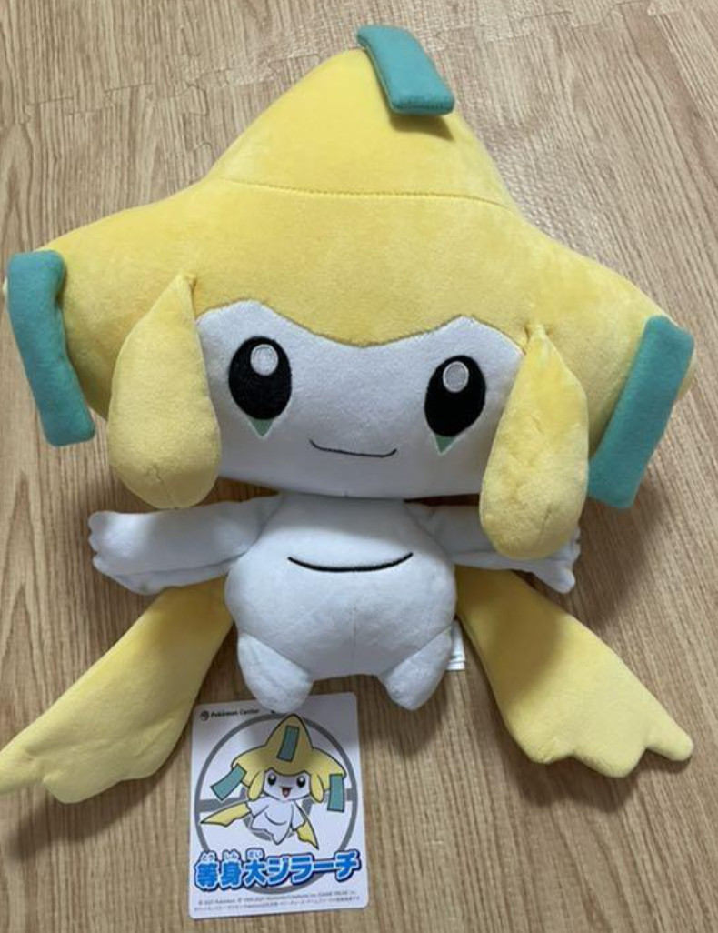 life size jirachi plush