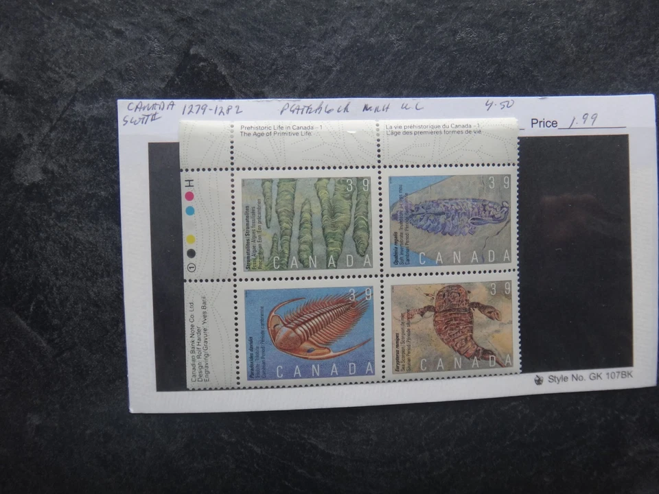 canada scott #1279-1282 mint never hinged cat. value $4.50 plate block - Image 1 of 1