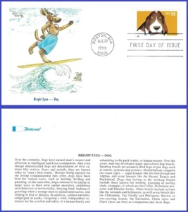 USA6 #3230 U/A FLEETWOOD FDC Bright Eyes Dog - Picture 1 of 1