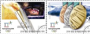 2018 Pyeongchang Winter Olympic Games Opening , Korea MNH 2 Stamps Pair - Picture 1 of 1