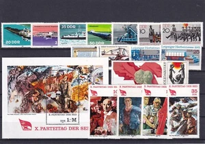 RDA MNH ** emisiones de 1981 - Imagen 1 de 1