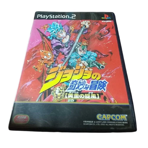Sony PlayStation 2 PS2 JoJo's Bizarre Adventure Ougon no Kaze JP Edit Good GP - Image 1 of 1
